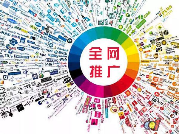 沧源传统企业进行网络营销需要注意的几个基础策略