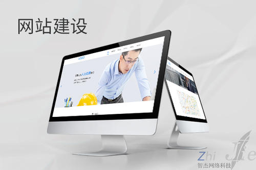 沧源网站建设公司分析网页设计如何提升吸引力